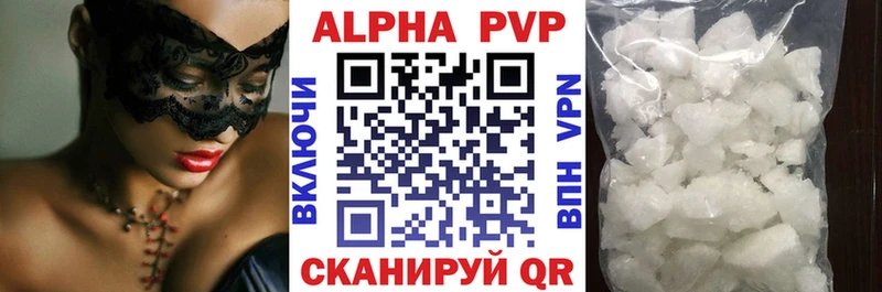 Купить закладку Обоянь Кокаин  Галлюциногенные грибы  Бутират  Конопля  ГАШИШ  СОЛЬ 