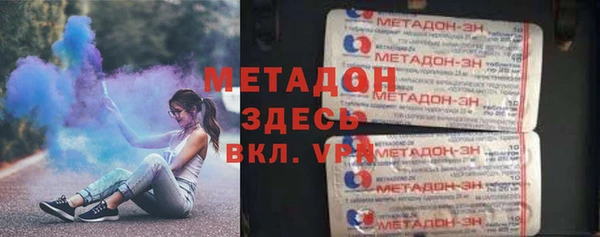 МДПВ Михайловск