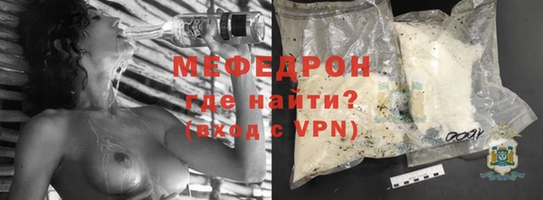 2c-b Михайлов