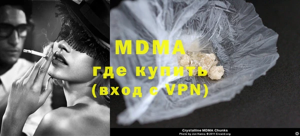 прущая мука Михайловка
