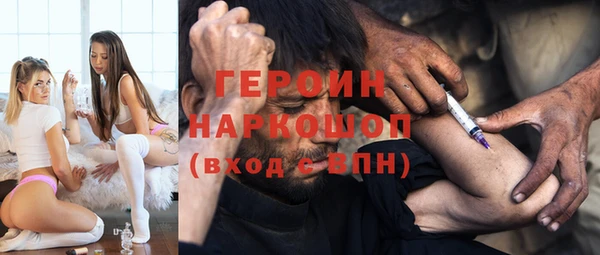 прущая мука Михайловка