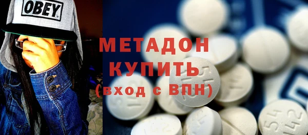 прущая мука Михайловка