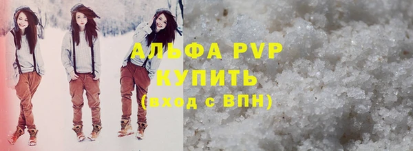 прущая мука Михайловка