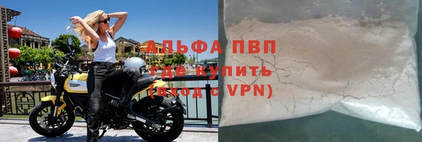 МДПВ Михайловск