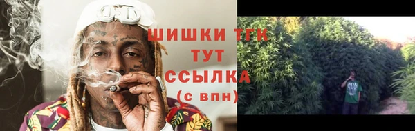прущая мука Михайловка