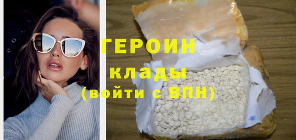 прущая мука Михайловка