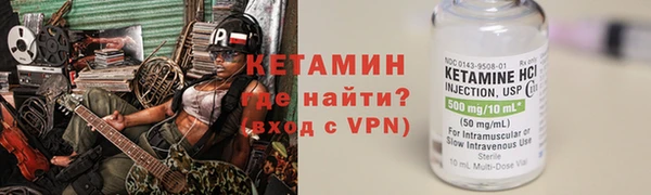 МДПВ Михайловск