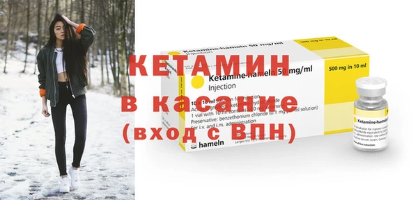 прущая мука Михайловка