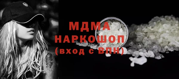 прущая мука Михайловка