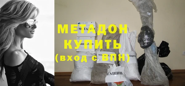 МДПВ Михайловск