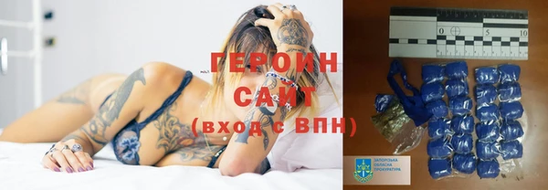 2c-b Михайлов
