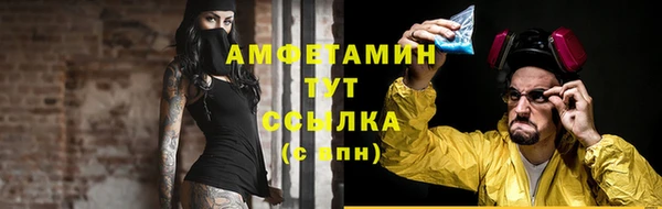 МДПВ Михайловск