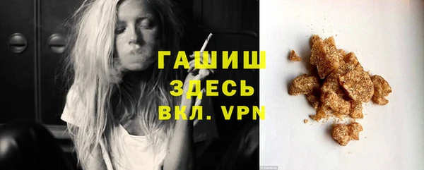 МДПВ Михайловск