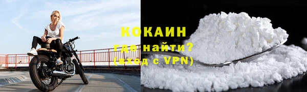 2c-b Михайлов