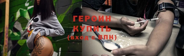 МДПВ Михайловск