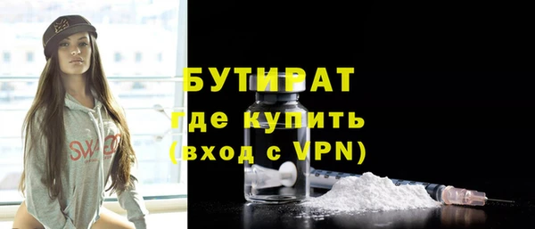 прущая мука Михайловка
