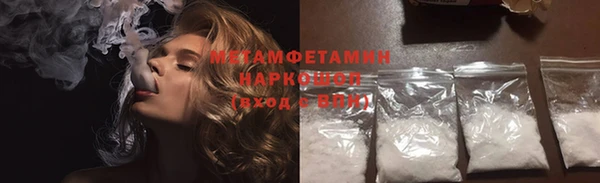МДПВ Михайловск