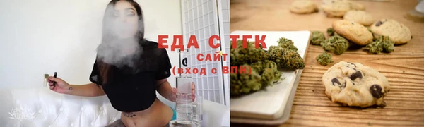 2c-b Михайлов