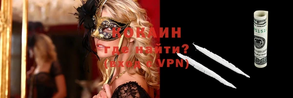 прущая мука Михайловка