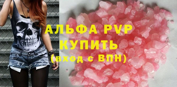 прущая мука Михайловка