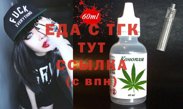 2c-b Михайлов