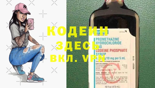 прущая мука Михайловка
