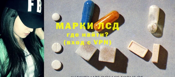 прущая мука Михайловка