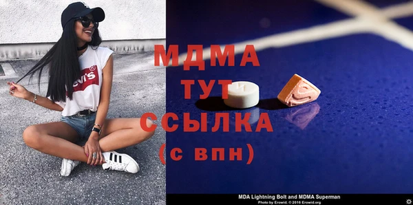 МДПВ Михайловск