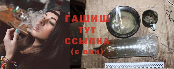 МДПВ Михайловск