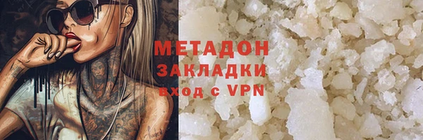 МДПВ Михайловск