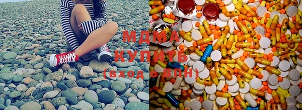 2c-b Михайлов