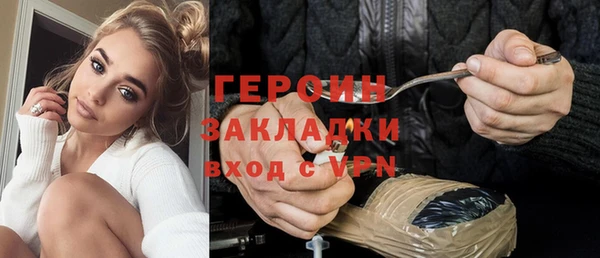 МДПВ Михайловск
