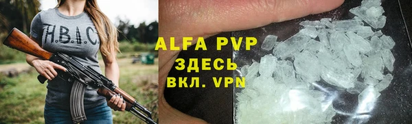 МДПВ Михайловск