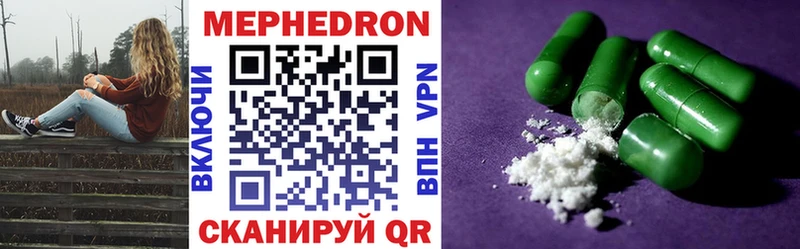 hydra ONION  Обоянь  дарк нет состав  Меф VHQ 