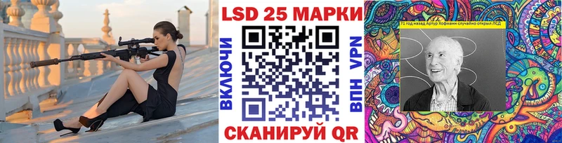 купить наркотики сайты Обоянь Марки N-bome 1,5мг
