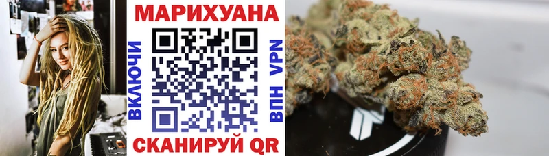 Шишки марихуана LSD WEED  Обоянь 